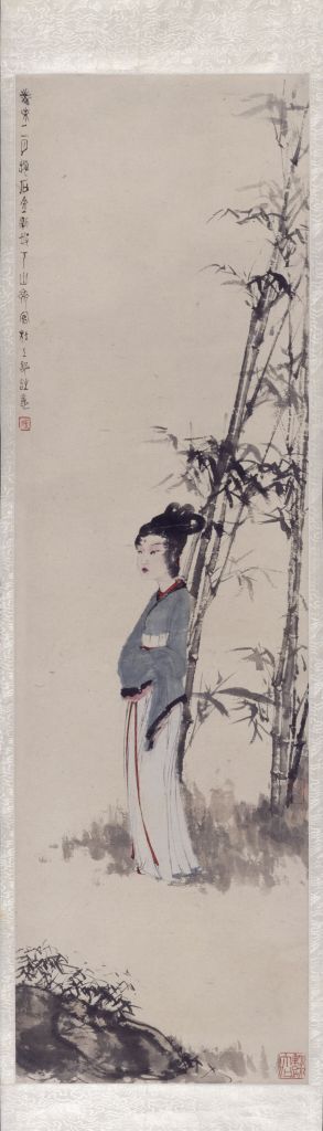 图片[1]-Fu Baoshi and Du Fu’s Poetic Axis-China Archive